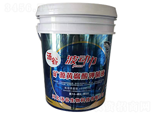 ç¤¦æºé»ƒè…é…¸é‰€èŒæ¶²-æ³¢å‹•åŠ›-æ¹¯è°·