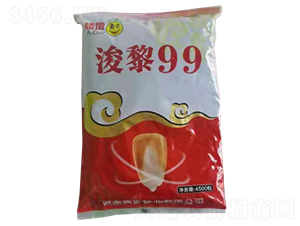 浚黎99-玉米種子-農(nóng)德利