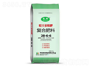 復(fù)合肥料28-6-6-翼聯(lián)-聯(lián)豐肥業(yè)