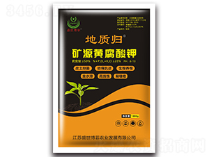 礦源黃腐酸鉀-地質歸-盛世博菲