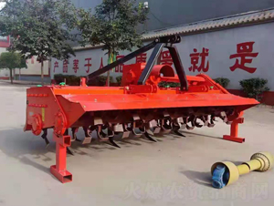 雙軸滅茬旋耕聯(lián)合整地機(jī)-興華農(nóng)業(yè)機(jī)械