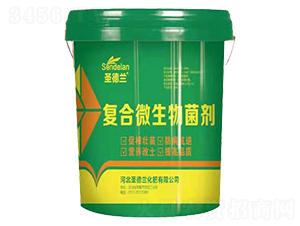 復合微生物菌劑-圣德蘭