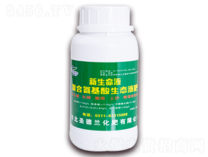 復合氨基酸生態(tài)液肥-新生命液-圣德蘭