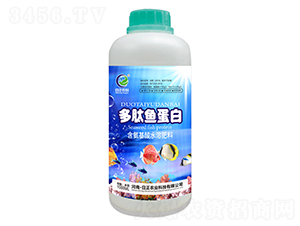 å¤šè‚½é­šè›‹ç™½å«æ°¨åŸºé…¸æ°´æº¶è‚¥æ–™-æ—¥æ­£è¾²(nÃ³ng)ç§‘