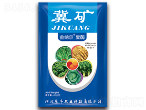 金納爾復(fù)酶復(fù)合肥18-20-7-冀礦-懇豐農(nóng)業(yè)
