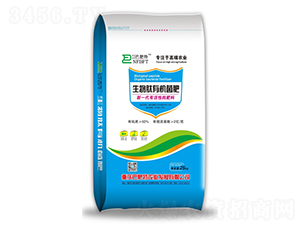 生物肽有機(jī)菌肥-巴肥特