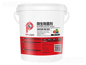 10kg微生物菌劑-金勒樸