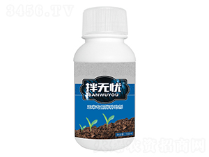 çŽ‰ç±³å°ˆ(zhuÄn)ç”¨æ‹Œç¨®åŠ©åŠ‘-æ‹Œç„¡(wÃº)æ†‚(yÅu)-è«¾æ™®æ£®