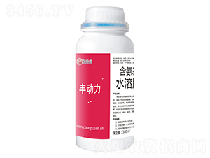 含氨基酸水溶肥料-豐動(dòng)力-諾普森