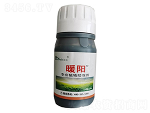 專業(yè)植物防凍劑-暖陽-金大地