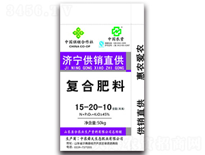 復(fù)合肥料15-20-10-圣合農(nóng)業(yè)