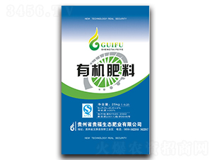30%有機肥料-貴福