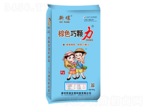 æ£•è‰²å·§é¡†åŠ›-æ–°å£¤-ç¥¥æºç”Ÿç‰©