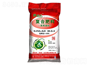 復合肥料30-0-5-新倍豐
