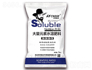 平衡型大量元素水溶肥料20-2-20+TE-中農(nóng)施谷豐