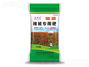 辣椒專用肥20-12-18-美斯達-云天肥業(yè)