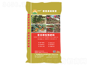 復(fù)合微生物肥料-沃迎豐-潤(rùn)墾農(nóng)業(yè)