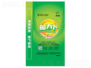 作物防線菌肥-菌天下-潤墾農(nóng)業(yè)