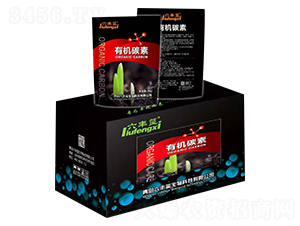 有機碳素-六豐璽