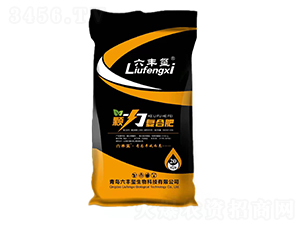 顆力復合肥-六豐璽