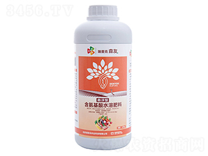 懸浮型氨基酸葉面肥-瑞普克
