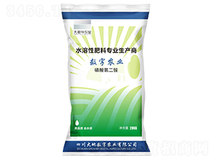 磷酸氫二銨-大數(shù)字農(nóng)業(yè)
