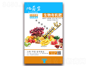 生物有機肥-地菌寶-金牛肥業(yè)