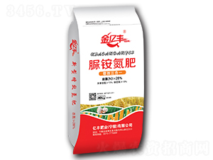 脲銨氮肥28-0-0-億豐肥業(yè)