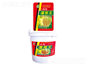 æ°´ç¨»çŒæ¼¿çŽ‹-è¯æ°ç”Ÿç‰©