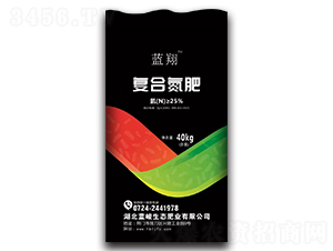 復合氮肥-藍翔-藍峻