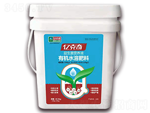 益生菌營養(yǎng)液（有機水溶肥料）-億克奇-寶豐萬隆