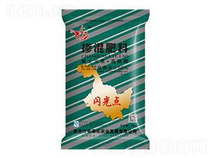 50%æ‘»æ··è‚¥æ–™15-25-10-é–ƒå…‰é»ž(diÇŽn)-æ¾¤æ¨‚