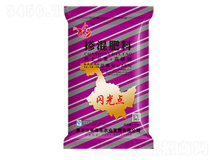 45%摻混肥料12-18-15-閃光點(diǎn)-澤樂
