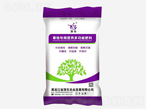 36%寒地專用營養(yǎng)多功能肥料18-18-0-澤樂