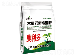 大量元素水溶肥料-萬利多-禾盛肥業(yè)