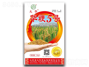 華粳5號-水稻種子-大華種業(yè)