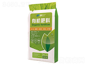 有機(jī)肥料-綠碳禾佳