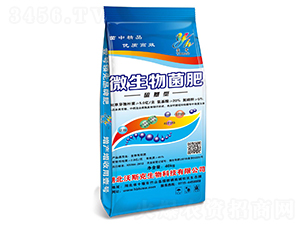 微生物菌肥-佰卓生物