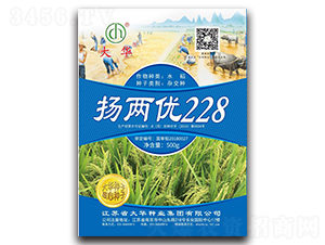 揚兩優(yōu)228-雜交水稻種子-大華種業(yè)