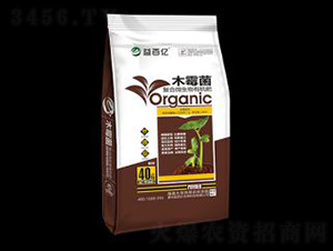 復(fù)合生物有機肥-益百億