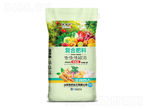 45%復(fù)合肥料15-15-15-施?？?悅農(nóng)化工