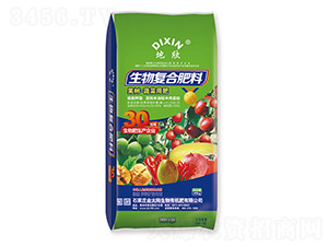 ç”Ÿç‰©å¾©åˆè‚¥æ–™-åœ°æ¬£-é‡‘å¤ªé™½