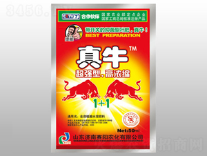抑菌型葉肥-真牛-賽陽(yáng)農(nóng)化