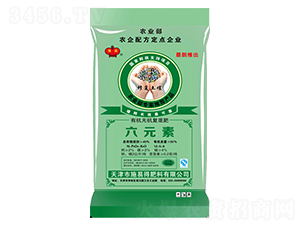 æœ‰æ©Ÿç„¡æ©Ÿå¾©æ··è‚¥12-5-8-éš†ç››-æ–½æ˜“å¾—