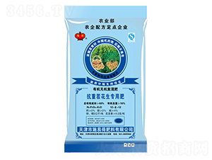 有機無機復(fù)混肥12-8-12-隆盛-施易得