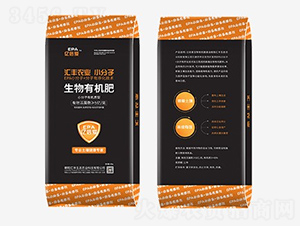 生物有機(jī)肥-億倍愛-匯豐農(nóng)業(yè)