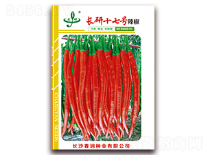 長研十七號(hào)-辣椒種子-春潤種業(yè)