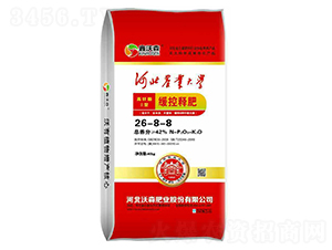 緩控釋肥料26-8-8-鑫沃森-沃森肥業(yè)