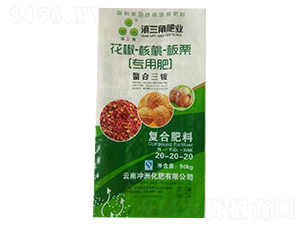 èŠ±æ¤’æ ¸æ¡ƒæ¿æ —å°ˆ(zhuÄn)ç”¨è‚¥20-20-20-æ»‡ä¸‰è§’-é•·(zhÇŽng)æ²³