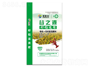 è¦ç¨»é©ç”¨æœ‰æ©Ÿ-ç„¡æ©Ÿå¾©æ··è‚¥æ–™15-7-8-æ„›èƒ½æ½”